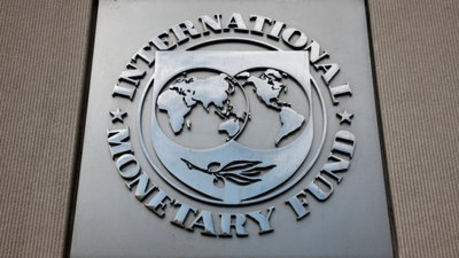 МВФ розпочав нову місію для перегляду програми EFF
