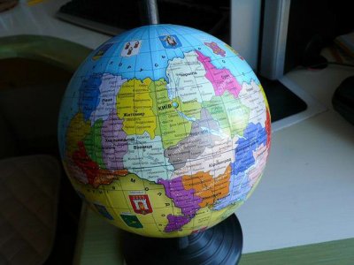 Аваль розкреслить «Глобус»