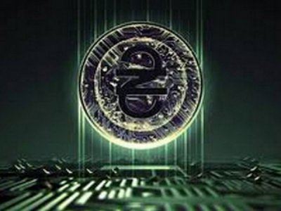 НБУ визначив три напрями використання е-гривні