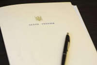 Єврокомісія призупинила фінансування України до скасування скандальних правок по НАБУ і САП