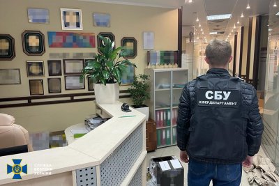 Суд арештував активи Банку Форвард