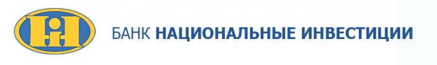 Банк "Национальные инвестиции" ликвидируют