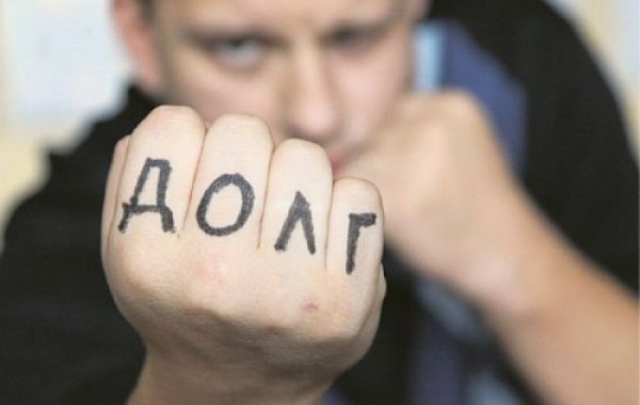 Нацбанк хоче легалізувати колекторів