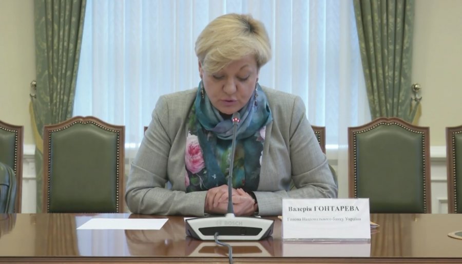 НБУ снизил учетную ставку до 19%