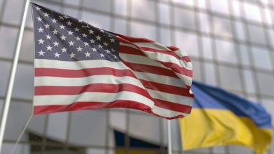США спрямують ще $205 млн гуманітарної допомоги українцям
