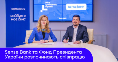 Один з найбільших державних банків розпочав співпрацю з Фондом Президента України
