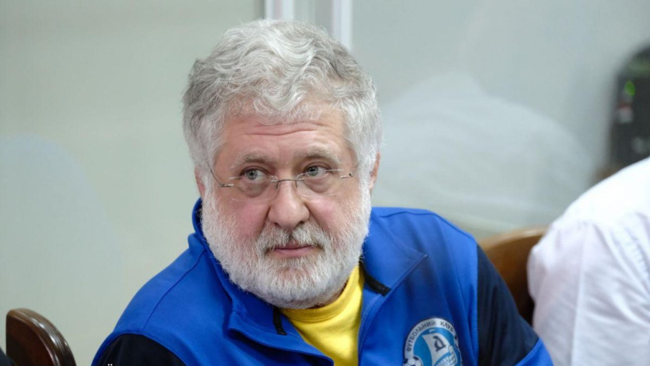 Верховний Суд підтвердив неможливість повернення ПриватБанку ексвласнику Коломойському