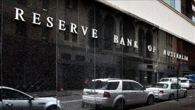 Центробанк Австралії підвищив ставки до 12-річного максимуму