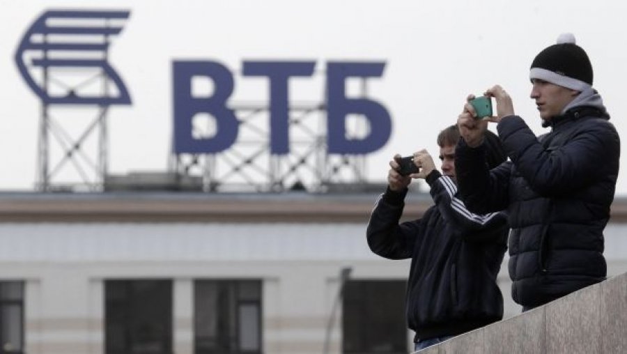 ВТБ Банк прокомментировал ограничения на снятие денег
