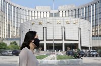 Банк Китая снизил базовую ставку из-за коронавируса