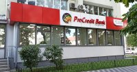 ЄБРР збільшить свою частку акцій у ПроКредит Банку