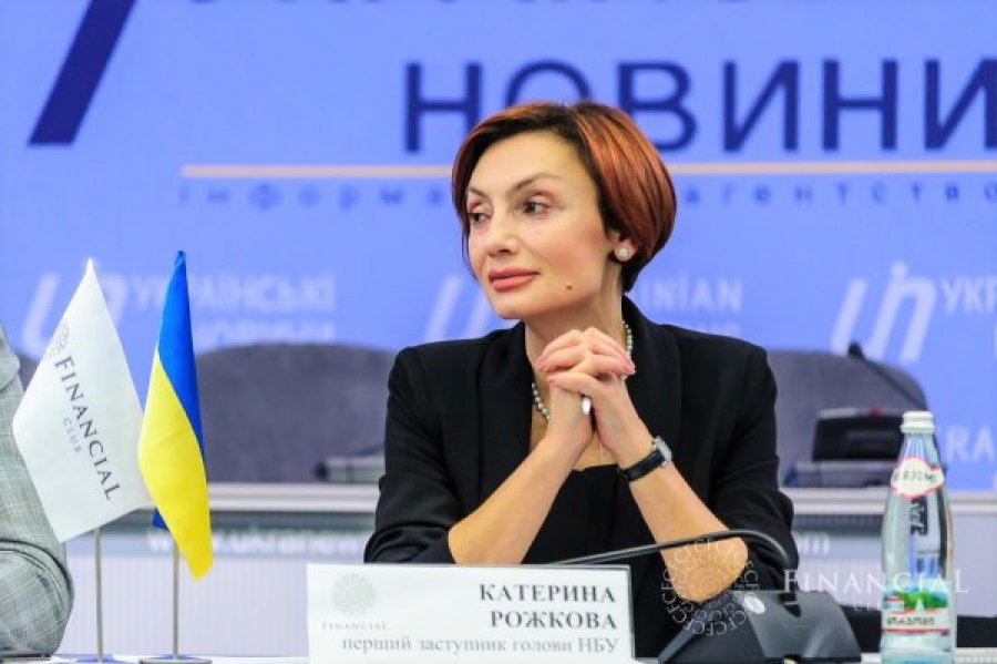 Рожкову підозрюють у держзраді через співпрацю з Kroll у справі ПриватБанку