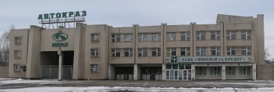 Фонд гарантування продає борги заводу Жеваго з дисконтом у 97%