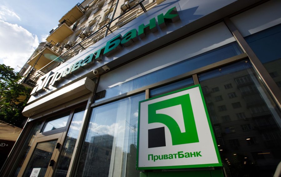 Верховний Суд став на бік ПриватБанку у суперечці з компаніями з орбіти ексвласників фінустанови