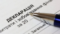 Українці задекларували майже 300 млрд грн доходів за 2025 рік