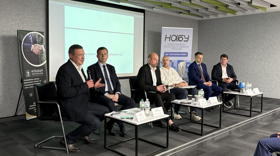 Вимога до банків віддати половину прибутку зупинить відновлення економіки