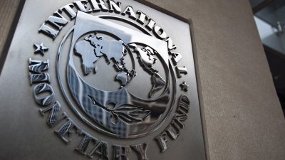 Украина выпустит новые гривневые векселя для МВФ