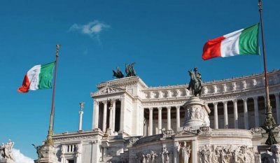Італія виділяє Україні 200 млн євро