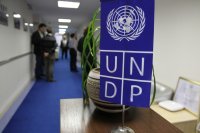 Україні спрямують додаткові 35 млн євро на відновлення