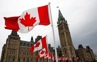 Банк Канади підвищив ставку до рекордного рівня