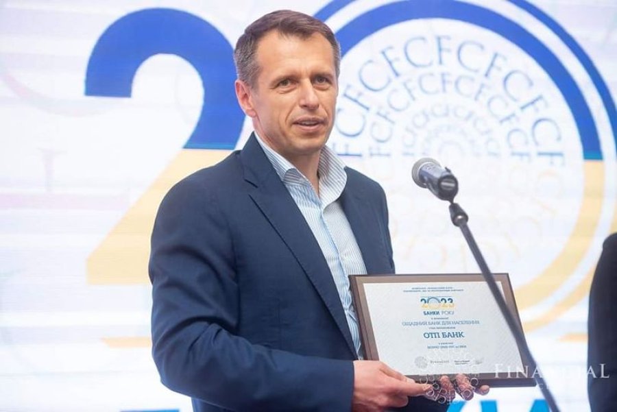 ОТП Банк переміг у номінації «Ощадний банк для населення» у рейтингу Фінансового клубу