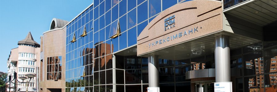 Укрексімбанк виставив на продаж власну лізингову компанію