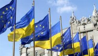 Европарламент одобрил безвизовый режим для Украины