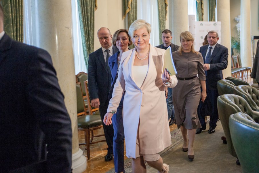 Нацбанк на переправі