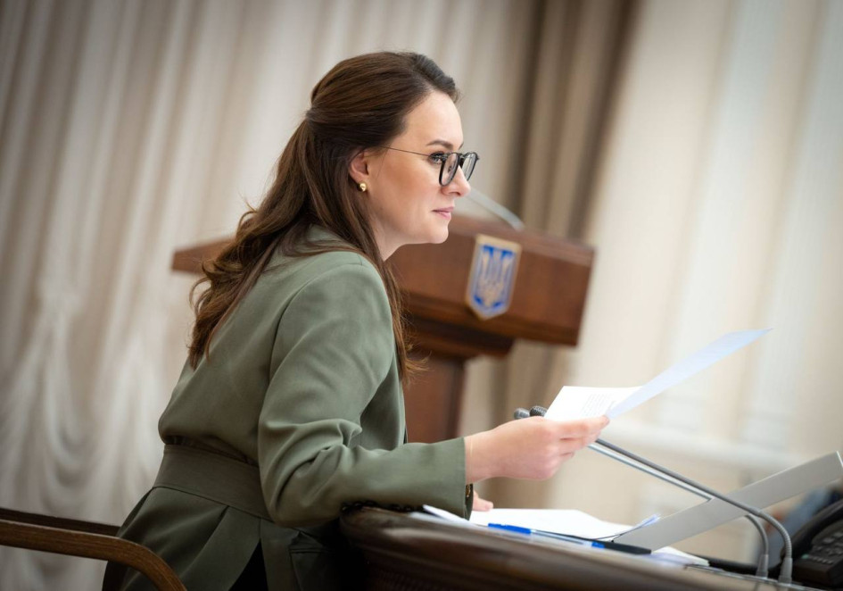 Кабмін затвердив програму дій на 2025 рік