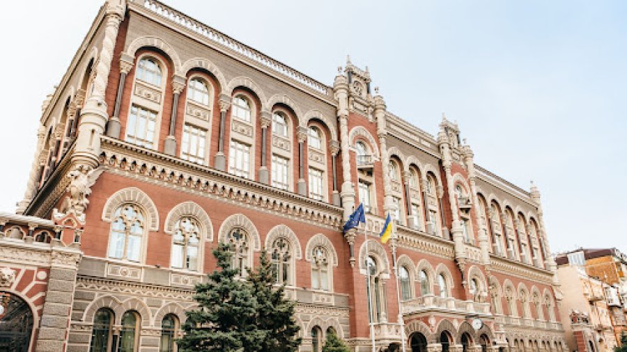 НБУ застосував заходи впливу до 11 небанків