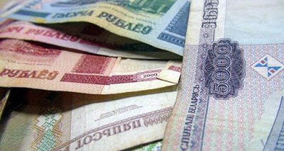 Банк Білорусі припинив кредитувати банки через загрозу девальвації