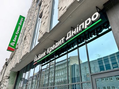 Банк Кредит Дніпро розпочав співпрацю з дочірнім банком The Bank of New York Mellon (London) у Великій Британії