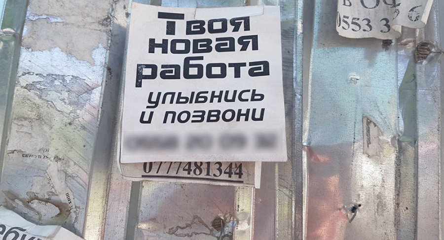Обнародованы финальные списки претендентов на глав налоговой и таможни
