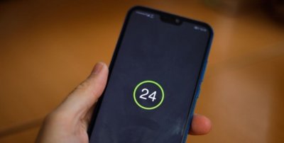 Приват24 буде недоступний в ніч на 12 червня