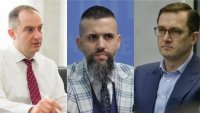 Рада создала ВСК для проверки злоупотреблений с госбюджетом