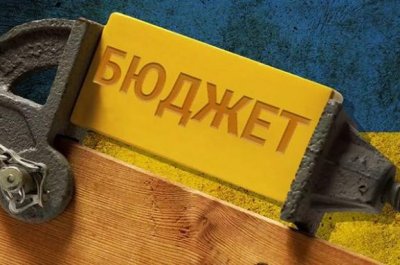 Парламентський комітет не зміг розглянути бюджет-2021 до першого читання