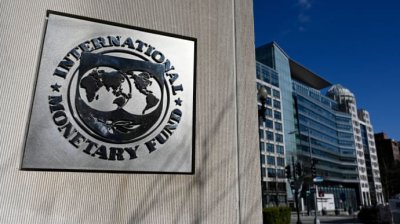 росія хоче вийти з МВФ