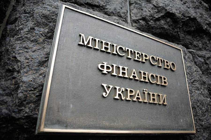Минфин советует избегать слов «дефолт» и «компромисс с Коломойским»