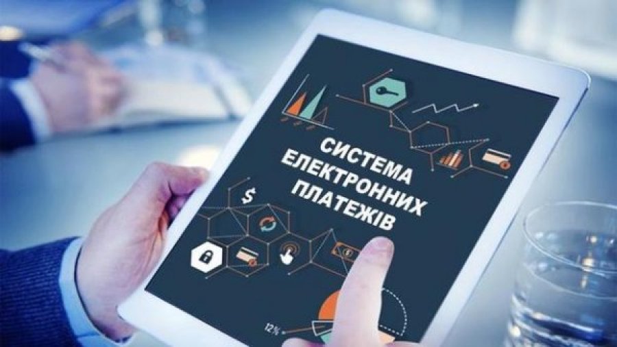 СЕП щоденно обробляла 1,8 млн платежів на 229 млрд грн