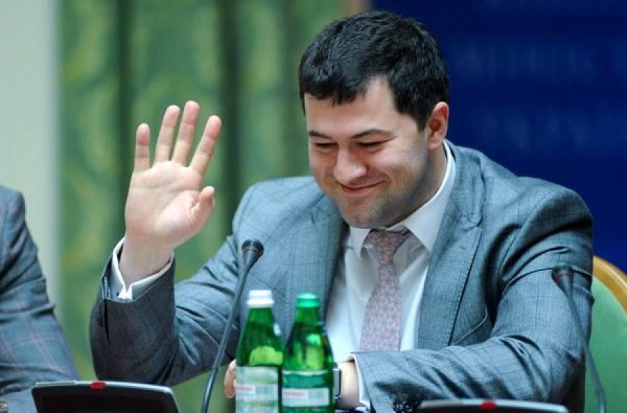 Насирову разрешили покинуть Киев