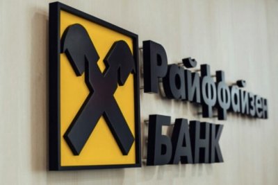 Raiffeisen Bank вирішив піти з російського ринку
