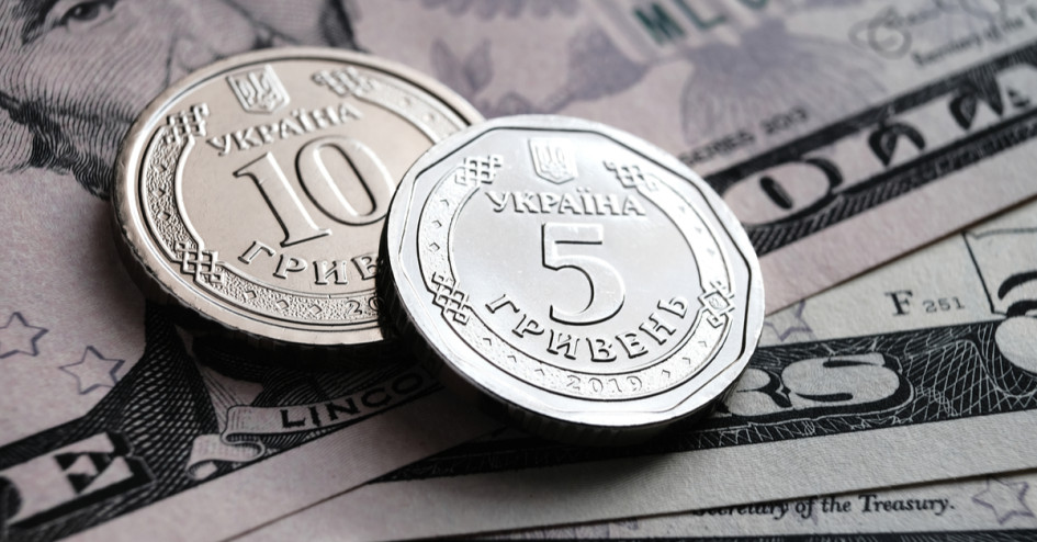 Зростання ВВП України у листопаді сповільнилось до 0,9% у річному вимірі