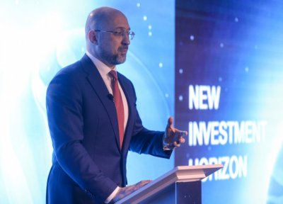 Уряд закупить клірингову систему для розвитку фондового ринку