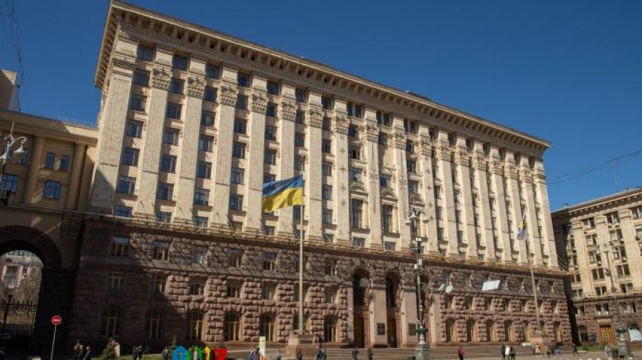 Київ планує створити Муніципальний банк