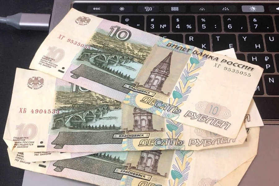 У рф хочуть відновити друк старих купюр