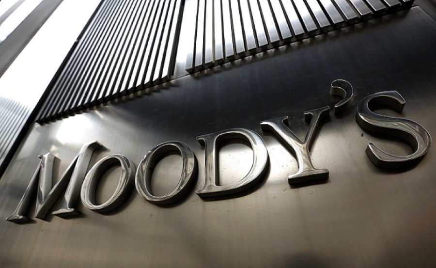 Moody's повысило рейтинг Украины