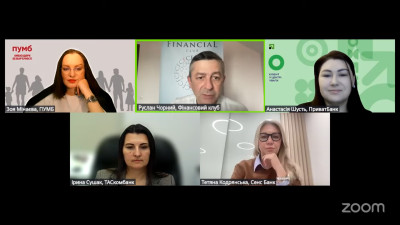 Безбар’єрні фінанси: як зробити банки доступними для усіх