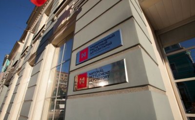 Нацдепозитарій росії вимагає скасування санкцій через суд