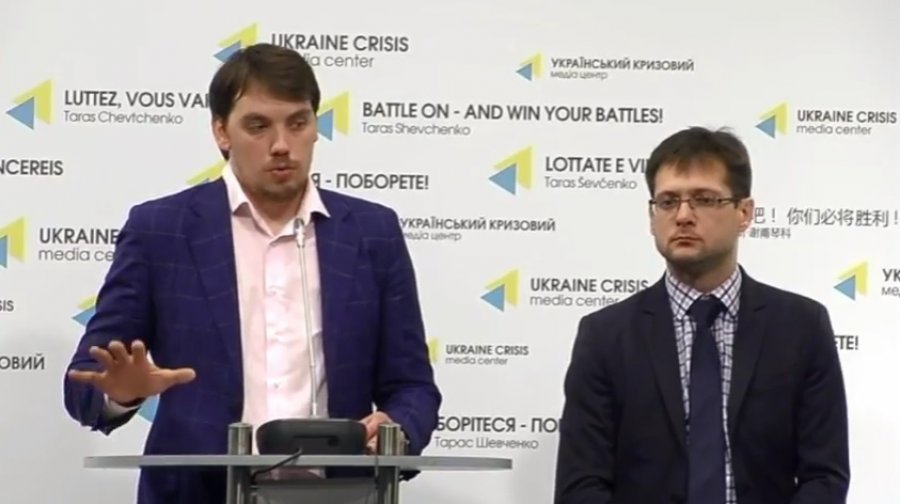 Украина не войдет в топ-50 рейтинга Doing Business