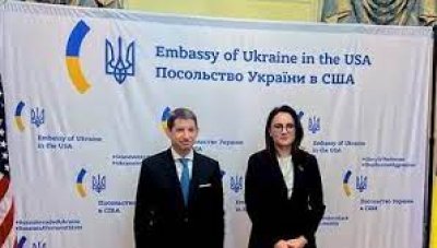 DFC направить в Україну спецпредставника